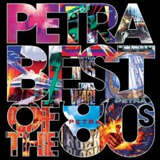 Petra, Best of the 80s