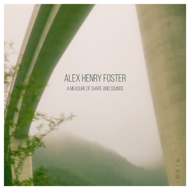 Alex Henry Foster Announces New LP, Shares Single 'Alchemical Connection'